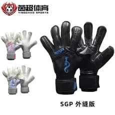 Longshida 4mmSGP versão costura externa luvas de goleiro futebol goleiro competição treinamento adulto crianças luvas re
