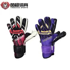 DEFEND Line Defense CD2 Série 26 Luvas de Goleiro de Futebol Natural Antiderrapante Látex Treinamento de Competição Prof
