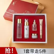 UNES/UNES Peptide Revitalizante Elastic Tender Set Hidratante Firmador Delicado Calmante Conjunto de Loção Creme para os