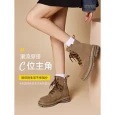 Botas Martin alemãs de cano alto, ferramentas para atividades ao ar livre, caminhadas, couro, outono inverno, sola gross
