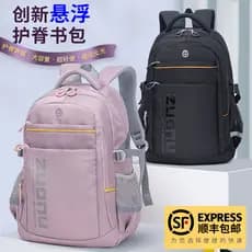 Mochila escolar alemã, ensino médio 2025, novo estilo, estudante do ensino médio, unissex, grande capacidade, redução de