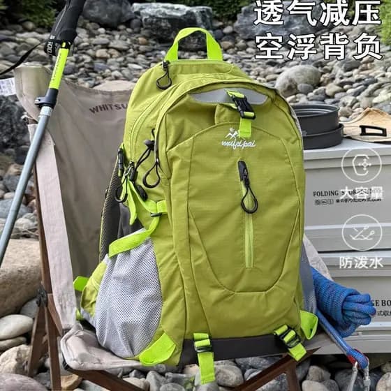 Bolsa de caminhada alemã, grande capacidade, caminhadas ao ar livre, leve, 2025, novo estilo, escalada de montanha, viag