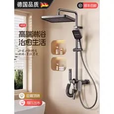 Conjunto de sprinkler de chuveiro alemão, torneira de cobre fino, banheiro doméstico, banho termostático, pressurizado,