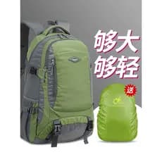 Mochila japonesa grande capacidade feminina lazer ao ar livre caminhadas saco de viagem masculino leve à prova dwaterpro