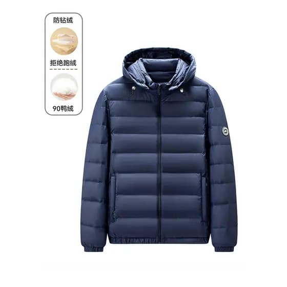 2025 novo estilo outono inverno curto masculino feminino leve jaqueta Casual destacável com capuz cor sólida jaqueta à p