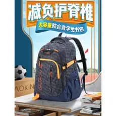 Owang mochila escolar estudantes do ensino médio tendência da moda estudantes do ensino médio grande @