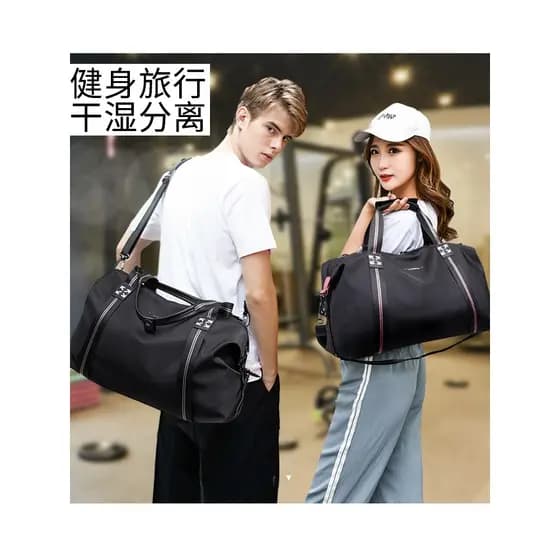 Wolf domínio Bolsa de viagem masculina Bolsa de ginástica feminina Separação seca e úmida Bolsa de bagagem de mão de cur