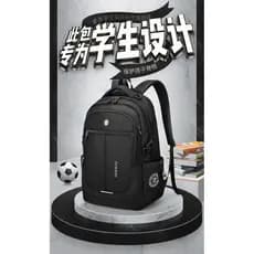 Owang mochila masculina mochila de grande capacidade estudantes do ensino médio estudantes universitários reduzir