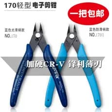Frete grátis alicate eletrônico 170 Gundam modelo montagem Diagonal Ruyi Mini alicate de bico Industrial de lâmina única