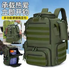 Bolsa de armazenamento multifuncional para pesca ao ar livre, bolsa de isca de grande capacidade para homens e mulheres,