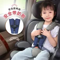 Fivela de peito para assento de segurança infantil, alça de ombro de segurança, fivela de fixação de cinto de segurança,