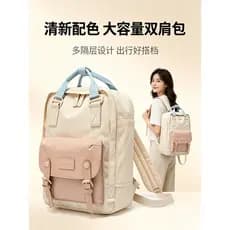 NX Donut Genuíno Donut Mochila Escola Primária Junior High School Estudantes Universitários Mochila Homens Mulheres Moch