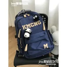 Estilo de ferramentas francesas de grande capacidade para estudantes universitários do ensino médio mochila masculina ni