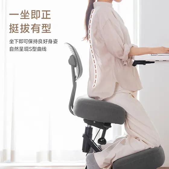 Japão sanwa sanwa ergonômica postura correção cadeira ajoelhado cadeira equitação cadeira macaco fezes sedentário disco