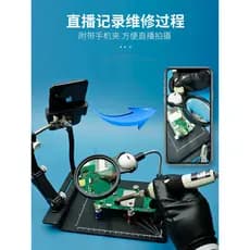 Lupa reparação Desktop lupa com suporte do telefone móvel placa de circuito eletrônico reparação com luz led estilo carr
