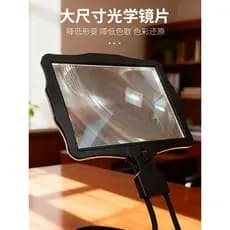Halter lupa 48 luzes LED carregamento USB Handheld Desktop Horizontal tela Vertical reparação de leitura olhar para tele