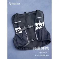 Peak Bird greenhermit Cross Country Bolsa de água corrente Bolsa Colete de corrida ao ar livre Bolsa de corrida Mochila