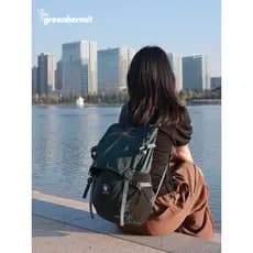 Peakbird greenhemit Mochila leve à prova de areia para viagem ao ar livre, caminhada, mochila dobrável à prova d'água