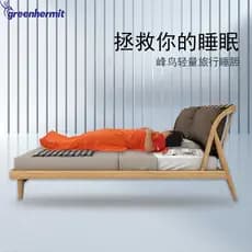 Peak Bird greenhermit Viagem ao ar livre Hotel Isolamento Único Camping Homens Mulheres Saco de Dormir Forro Estilo Bási