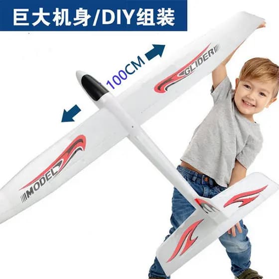 Yimi EPP planador de espuma de arremesso manual, modelo modificado para crianças, aeronave de controle remoto, brinquedo