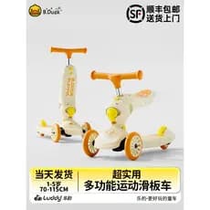 Pequeno pato amarelo scooter crianças 1-3-6-12 anos de idade meninos meninas pedais do bebê scooter brinquedos