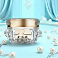 Katama Queen Brand Diamond Grade Pearl Cream Hidratante Calmante Creme Antirrugas Site Oficial Produto Genuíno