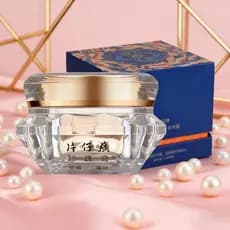 Katama Queen Brand Diamond Grade Pearl Cream Hidratante Calmante Creme Antirrugas Site Oficial Produto Genuíno