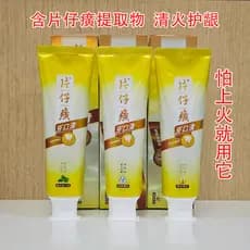 Fatia de pasta de dente, dente limpo, boca limpa, pacote de vara limpa, fragrância de orquídea selecionada, fragrância m