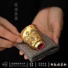 Palha de palha presente High-End presente mestre Zhou Hongjie Dunhuang Mural 24k copo de chá de vinho dourado para idoso