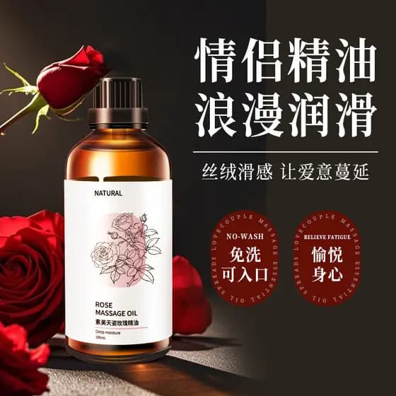 Rosa spa massagem óleo meninas pequeno jardim partes íntimas spa óleo de rosa massagem de corpo inteiro sem enxágue lamb
