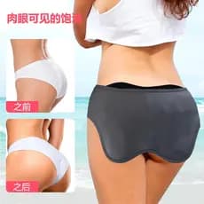 Máquina De Levantamento De Bunda , Artefato Nádegas , Pêssego Instrumento Estimulação Muscular