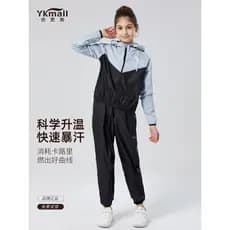 Yigengmei roupas de suor crianças perda de peso meninas terno esportes queima de gordura roupas de Fitness suor dança ja