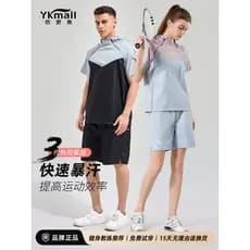 Yigengmei roupas de suor das mulheres dos homens Fitness queima de gordura terno dança suor roupas de treinamento profis