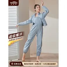 Yigengmei roupas de suor roupas de perda de peso terno feminino Fitness queima de gordura suor dança estudantes exercíci