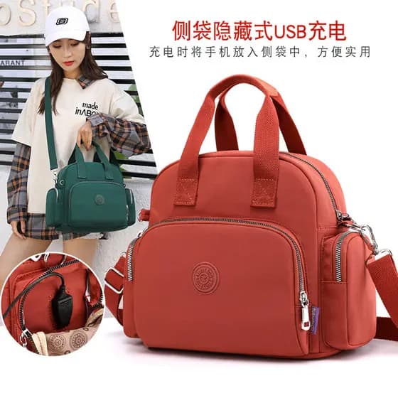 Bolsa feminina 2020 novo estilo moda Casual mochila de ombro Multi-Purpose mochila escondida carregamento USB mochila