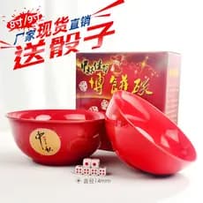 Mid-Autumn Festival Bo tigela de bolo cerâmica abertura botai jogo adereços Zhuangyuan tigela de dados tigela de macarrã