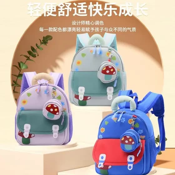 Crianças mochila dos desenhos animados do jardim de infância meninos meninas 3-6 anos de idade crianças mochila novo est