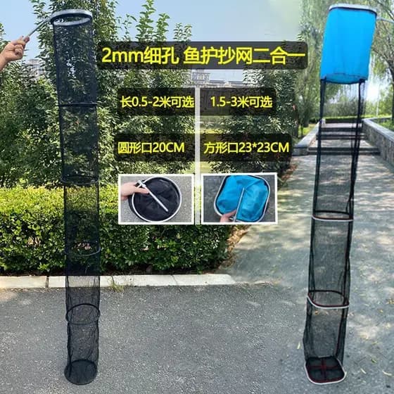 Proteção para peixes Pesca selvagem Dedicado Fluxo durável Caminhada Pesca Proteção para peixes pequenos Plus Rede de me