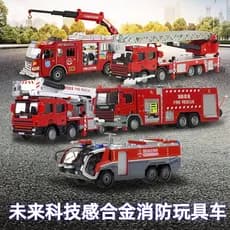 Menino jogar caminhão de bombeiros brinquedo aviação tanque água nuvem escada embarque carro Spray conjunto simulação li