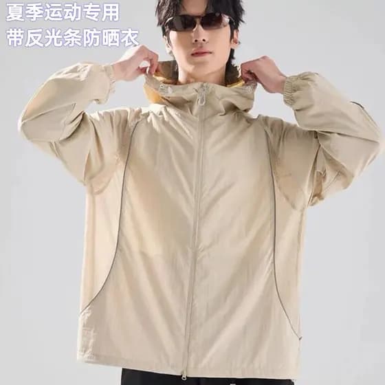 Roupas de protetor solar reflexivo estilo montanha masculino tira reflexiva ao ar livre de secagem rápida fina funcional