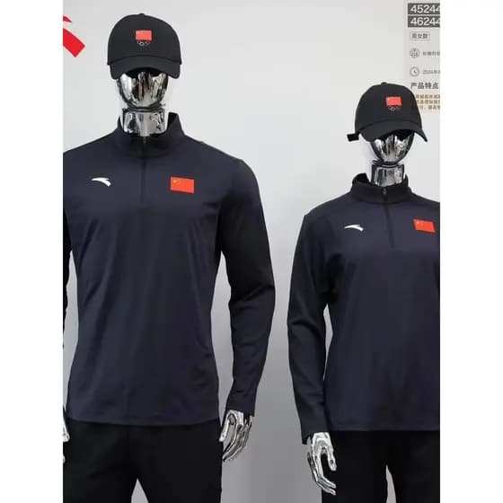 ANTA/ANTA Patrocínio 2024 China Delegate Group Seleção Nacional Camiseta Esportiva de Manga Comprida Pulôver Uniforme Na