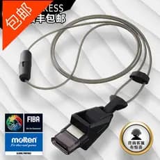 SF Frete Grátis Morten RA0040KS0030KS Importado Árbitro de Basquete Apito Árbitro de Futebol Apito Corda à Prova de Expl