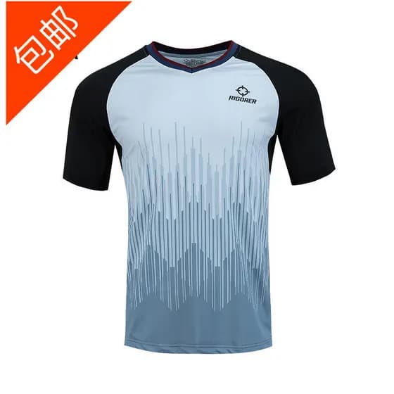 Um uniforme de árbitro de basquete padrão Patrocínio CUBA árbitro manga curta novo estilo solto respirável uniforme de á
