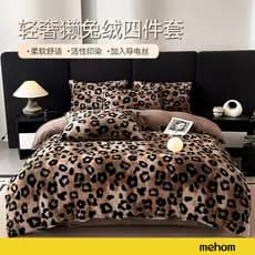 MEHOM luz luxo leopardo impressão coelho velo conjunto de quatro peças engrossado quente lençol colcha capa impressão re