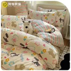 Mehom arco-íris cão dos desenhos animados cama conjunto de quatro peças algodão puro colcha capa 2023 novo estilo folha