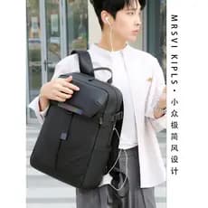 Nicho mochila masculina de grande capacidade, esportes, à prova d'água, computador, negócios, viagem ao ar livre, bolsa
