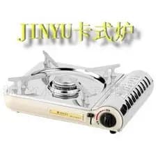 JINYU JINYU Aço Inoxidável Portátil Cassete Fogão Tanque de Gás Tipo B Fogão de Churrasco Fino Caldeira de Fogo