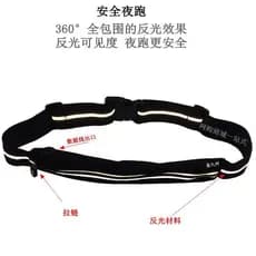 Bolsa de cintura reflexiva para corrida, bolsa de ginástica multifuncional para homens e mulheres, bolsa esportiva para