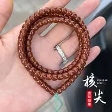Pulseira de ponta de núcleo de azeitona coleção grau núcleo de azeitona parede corte reto contas de barril de Hericium e