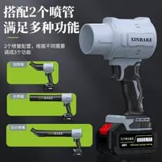 Secador de cabelo com vento Extra grande, grau Industrial, alta potência, pequeno, turbo, soprador de neve, folha, venti